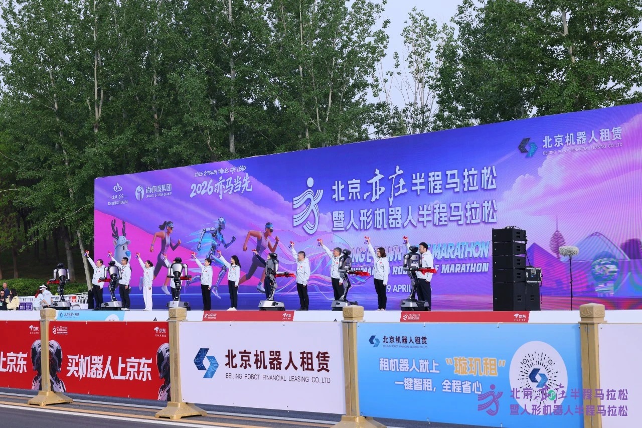 微信图片_2026-04-19_172435_220.webp