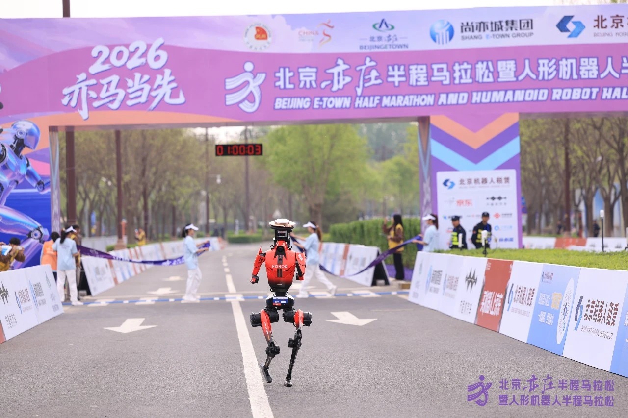 微信图片_2026-04-19_172742_796.webp